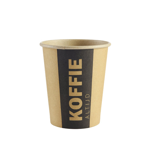 8oz Kraft Paper Cup - Custom Printing