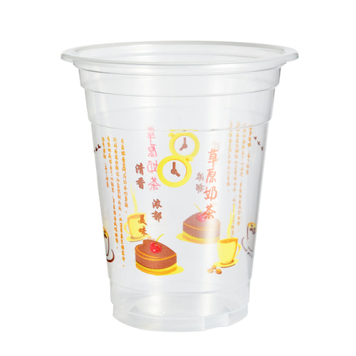 400ml PP Plastic Cup - Custom Printing