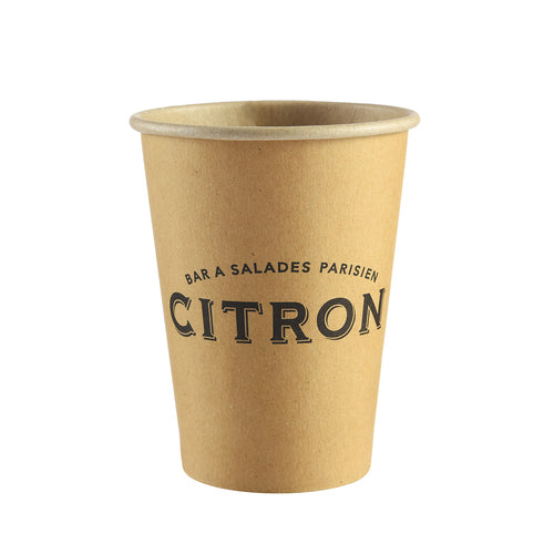 12oz Kraft Paper Cup - Custom Printing